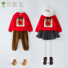 新品 儿童圣诞小鹿手工钩花毛衣男童百搭套头针织衫 冬装 植木童装