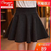 冰洁冬季女半身裙百褶裙A字裙韩版时尚百搭裙毛呢短裙加厚蓬蓬裙图片