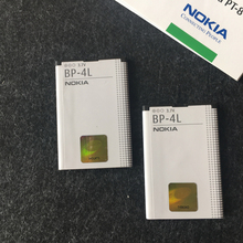 诺基亚BP-4LE63 E71 E72 N97 E52 E55 E90 E95 E6 6650原装电池