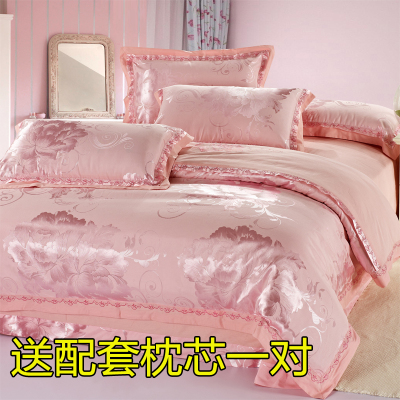 全棉贡缎床网上商城