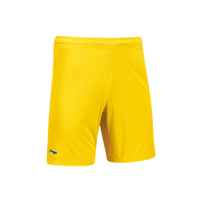 湖南 长沙正品Lining李宁 青少年儿童休闲运动