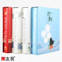 相册本5寸过塑封影集大容量400张插页式竖版家庭宝宝儿童纪念册3R