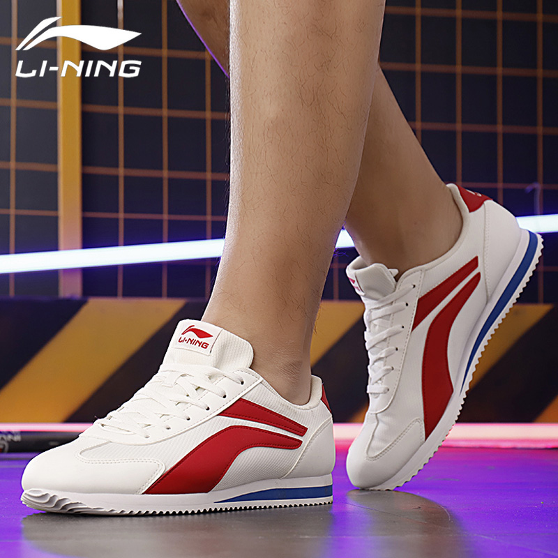 Li Ning Men's Shoes Forrest Gump Shoes White Shoes Board Shoes Summer 2019 New Little White Shoes Sports and Casual Running Shoes AGCN231