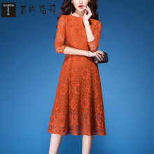 首尚格释2018秋装新品修身显瘦大摆七分袖中长款蕾丝连衣裙女图片
