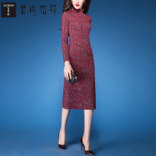首尚格释秋季女装2018新款修身气质中长款红色长袖针织包臀连衣裙图片