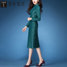 首尚格释秋装女2018新款修身显瘦长袖打底裙气质中长款a字连衣裙图片