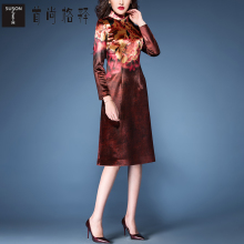 首尚格释秋冬女2018新款修身气质中长款裙子长袖金丝绒早秋连衣裙图片
