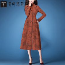 首尚格释2018冬新款女装修身气质卡其色印花风衣女中长款外套春秋图片