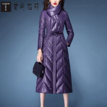 首尚格释2018冬季新款女装修身显瘦气质紫色过膝中长款保暖羽绒服图片