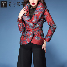 首尚格释小款羽绒服女短款2018冬装新款修身气质印花白鸭绒短外套图片