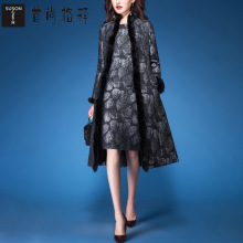 首尚格释2018冬装新款女装修身中长外套无袖背心裙两件套棉衣套装图片