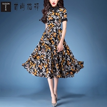 首尚格释女装2018夏装新品修身收腰雪纺印花衬衫领中长款连衣裙女图片