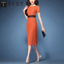 首尚格释蕾丝连衣裙女夏2018新款气质中长款时尚修身包臀a字裙子图片