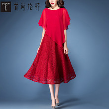首尚格释假两件连衣裙女夏2018新款蕾丝雪纺收腰红色气质大摆裙子图片