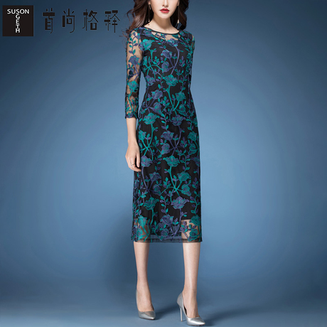 首尚格释2018春装新款女装圆领修身显瘦七分袖中长款蕾丝连衣裙商品大图