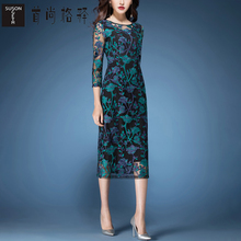 首尚格释2018春装新款女装圆领修身显瘦七分袖中长款蕾丝连衣裙图片