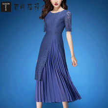 首尚格释2018秋季女装新款夏季修身短袖中长款压褶大摆蕾丝连衣裙图片