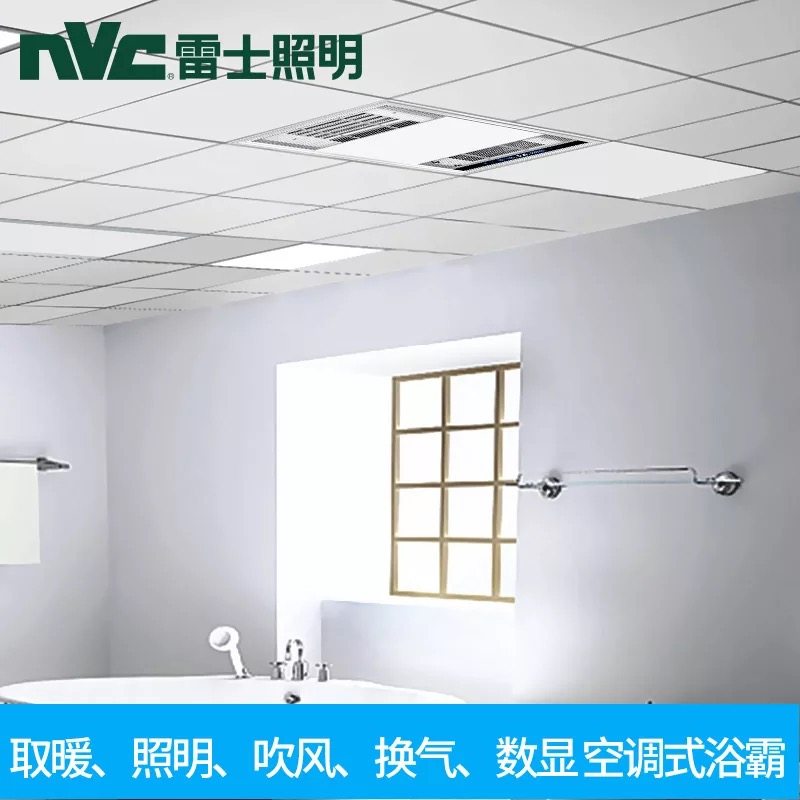 ��ʿ����ԡ�� JVE-NJ-60LZFHS-1-TC1104