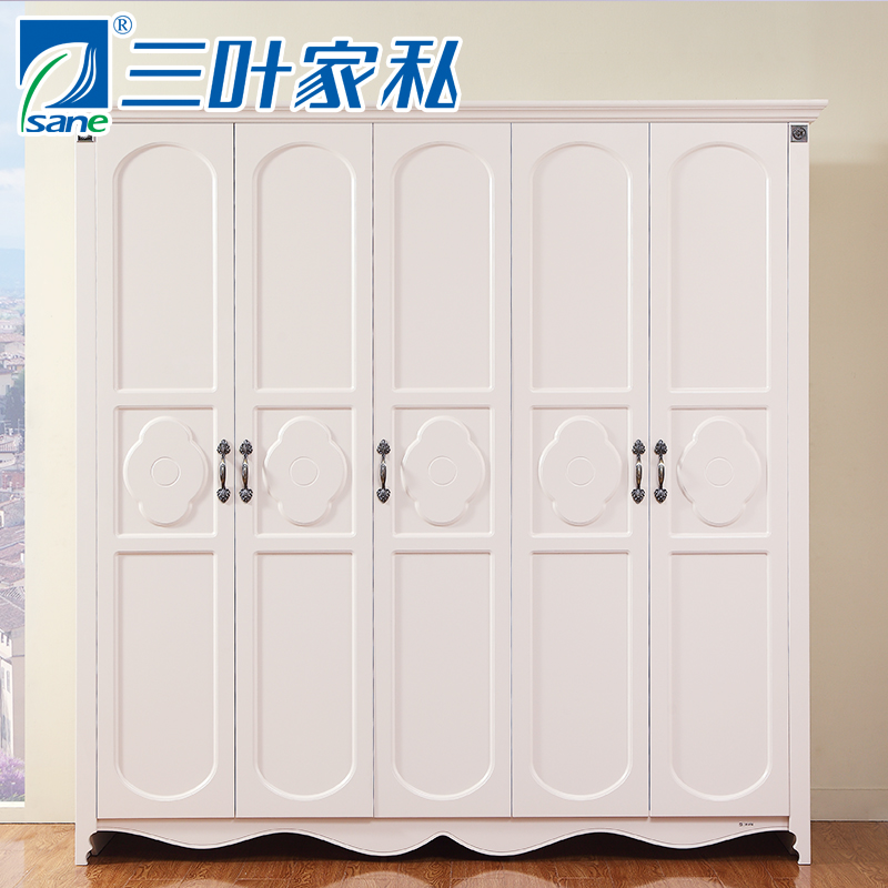 ��Ҷ��԰����¹�1533