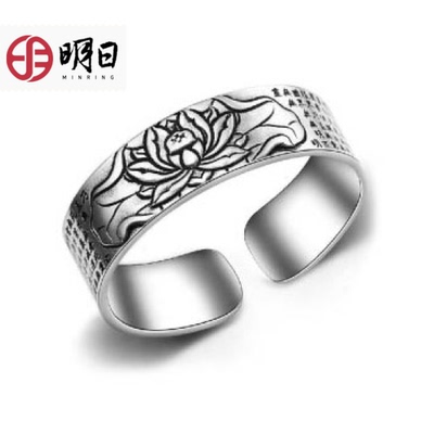 明日 999足银手镯 银手镯莲花心经 雕刻 附证书