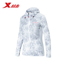 跑步运动服连帽轻薄上衣981228140295 特步防晒风衣2019夏季新款