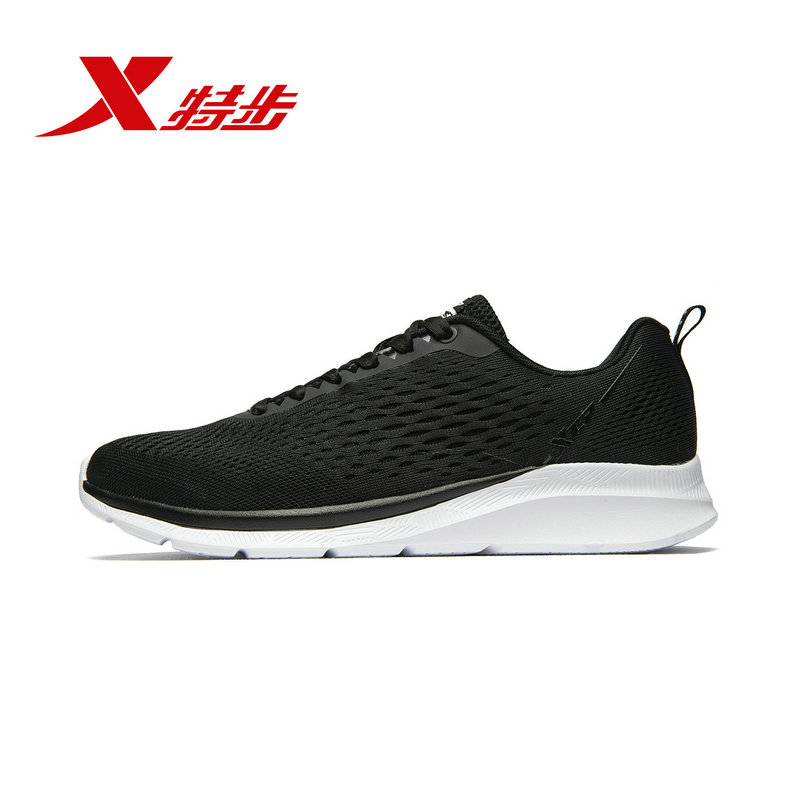 Special Step Men's Running Shoes 2019 Summer New Mesh Breathable Lightweight Sports and Casual Shoes 981219110537