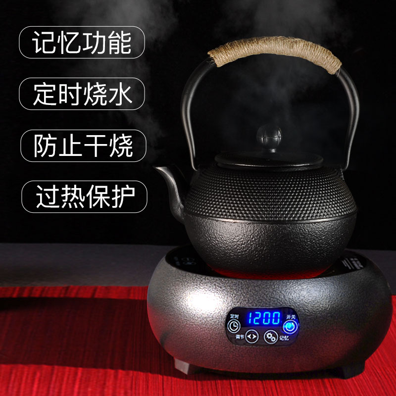 ��Τ��������С���¯ GM-2128