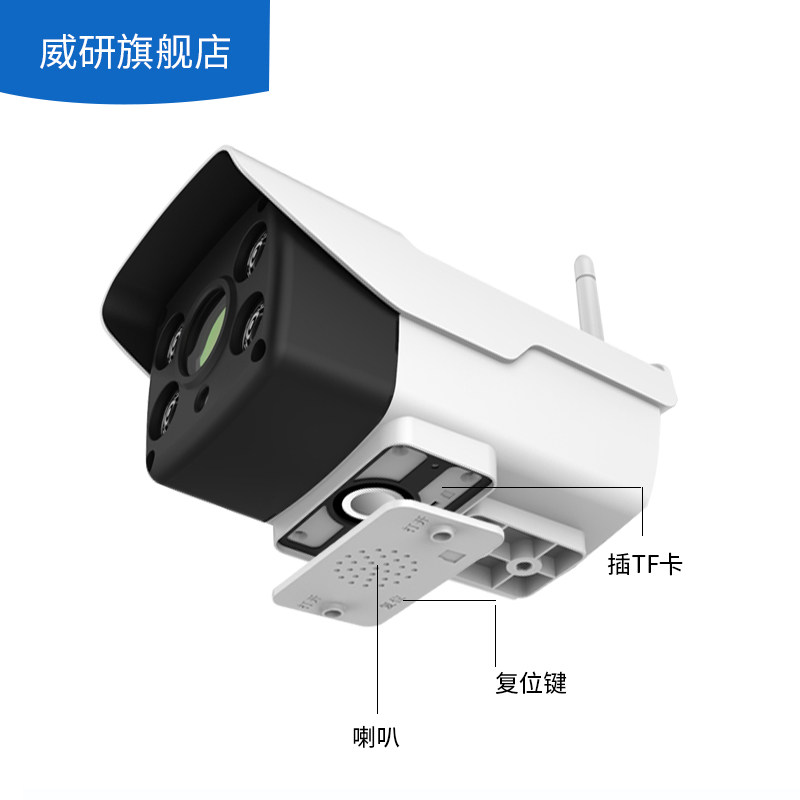 ������������wifi�ֻ�Զ�̼����