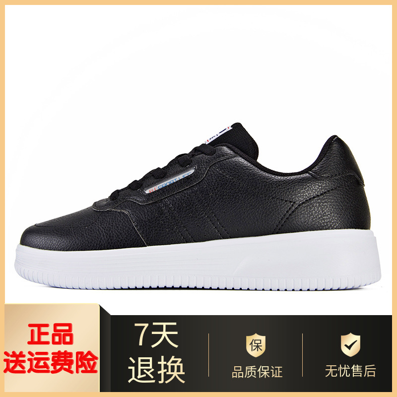 361 Women's Shoes, Casual Sports Shoes, 2019 Spring New 361 Degree Fashion Versatile Board Shoes, Women's Heightened Little White Shoes