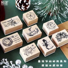 新年节庆暖暖圣诞木质手帐印章雪人圣诞树圣诞老人手账木制印章