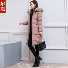 尔岚棉衣图片