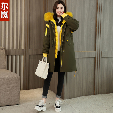 尔岚羽绒服商品大图