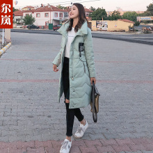尔岚羽绒服图片