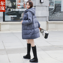 尔岚羽绒服图片