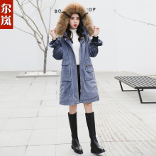 尔岚羽绒服图片