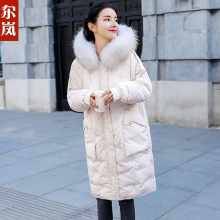 尔岚棉衣图片