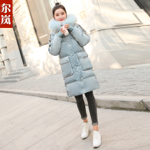 尔岚棉衣图片