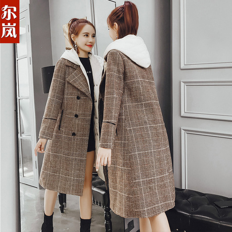 尔岚毛呢两件套商品大图