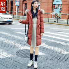 尔岚棉衣图片