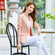 尔岚小西装图片