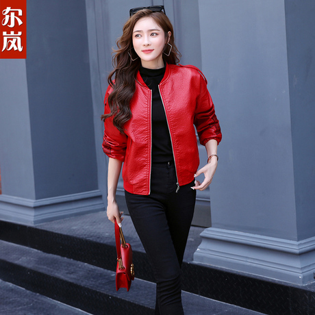 尔岚皮衣商品大图