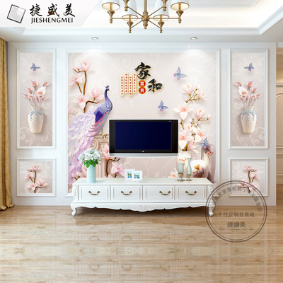 8D电视背景墙壁纸客厅大气简约现代3D立体墙纸5D影视墙布装饰壁画