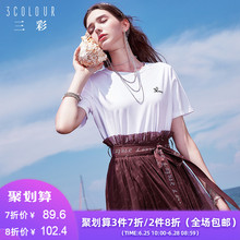 黑科技防水防油纯棉t恤女透气短袖 三彩2019夏季新款 上衣宝妈神器