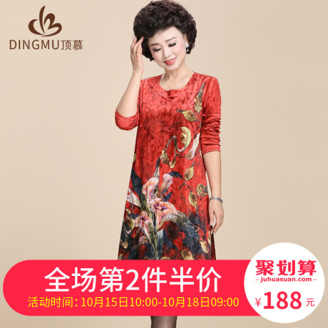胖妈妈秋装金丝绒裙子2018新款女中老年女装长袖四十岁女人连衣裙商品大图