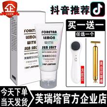 按摩膏霜神器滚珠滚轮腿部微雕戚薇紧致霜yimoonpal正品 抖音同款