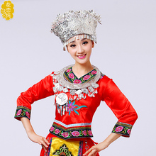 少数民族苗族银饰服饰头饰侗族瑶族苗族成人演出服苗银帽子项圈