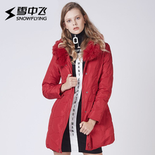 雪中飞反季女士中长款连帽休闲羽绒服女中老年外套妈妈装X1301122图片