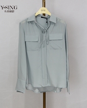 新品 Y.SING衣香丽影2018年秋装 专柜 180721107 上衣