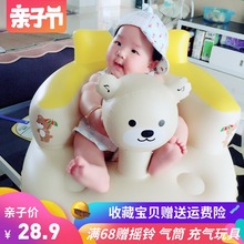 婴儿学座椅辅助宝宝学坐神器练坐防摔充气小沙发训练椅子学做靠坐