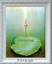 晨荷 客厅卧室玄关餐厅办公室挂画 纯手绘油画 锦鲤荷花 芊寻